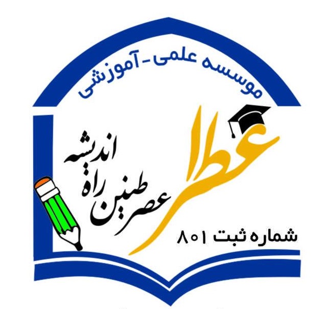 سطح دوم سی مت - C4B