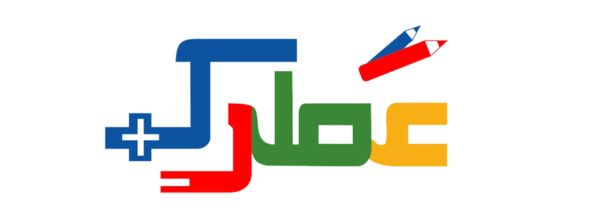 پیش دبستانی عطرک